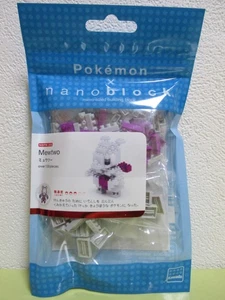Kawada NBPM-006 Nano Block Pokemon Mewtwo Mini Collection Series - Picture 1 of 10