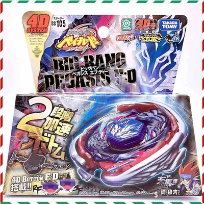 Nuevo En Caja TAKARA TOMY Big Bang Pegasis F:D Beyblade Cosmic Pegasus Metal BB105 Foto 1 de 4