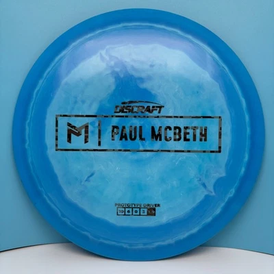 Discraft McBeth Swirly ESP Prototype (Anax) Dist Drvr, 175-176g, 7/10 - Image 1 of 4