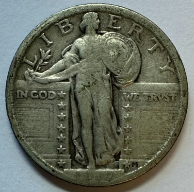 1917  TyII , Standing Liberty Quarter, Uncertified, NR. - Image 1 of 2