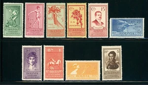 BOLIVIA MH Selections: Scott #150-159 Centenary of the Republic CV$30+ - Picture 1 of 1
