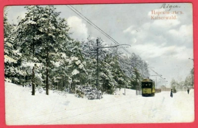 CARTÃO POSTAL 1921 RIGA LETÔNIA PARA KILINGI-NOMME ESTÔNIA USADO 3334 - Imagem 1 de 2