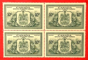 CANADA Sc#E11 Special Delivery Mint NH OG VF/XF Block of 4 (GB-145) - Picture 1 of 2