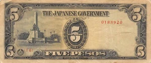 Philippines 5 Pesos ND. 1942 Block { 1 } WW II Circulated Banknote N #17 - Picture 1 of 2