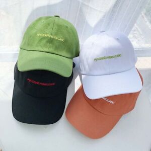 Solid Color Green Korean Style Sun Hat Sport Cap Women Baseball Cap Visors Hat