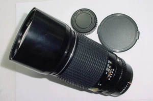 Teleobjetivo Pentax 300 mm F/4 smc enfoque manual montaje PK - Excelente - Imagen 1 de 5