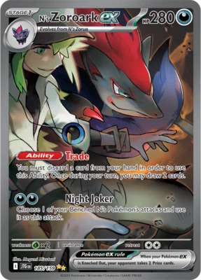Pokémon Journey Together YOU PICK! Reverse Holos, Ex, UR, SIR, Hyper Rare - Image 1 of 2