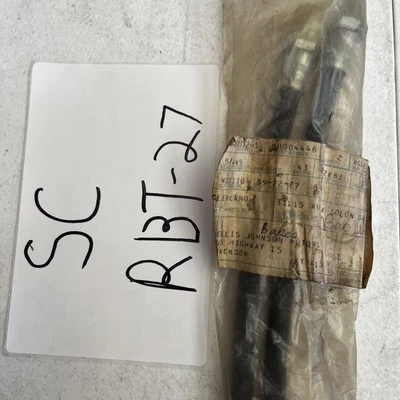 Подлинный гидравлический шланг тормоза Mitsubishi, MB004446 - Изображение 1 из 4