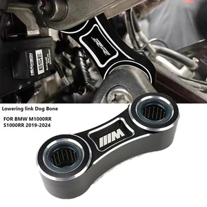 For BMW S1000RR M1000RR Lowering Link Dog Bone 2019-2025 Motorcycle Suspension - Bild 1 von 7