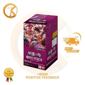 ONE PIECE Card Game A Fist of Divine Speed Booster Box OVP - 11 Japanisch - 144 Blatt - Bild 1 von 7