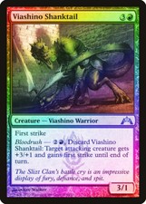 Viashino Shanktail FOIL Gatecrash NM Red Uncommon MAGIC MTG CARD ABUGames
