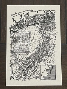 POSTAL - WALDMIRE INTERNATIONAL - JAPÓN, TARJETA # 54 (DIFÍCIL DE ENCONTRAR) - Imagen 1 de 2