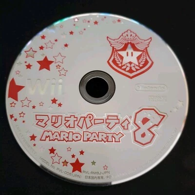 Mario Party 8 Disc only Nintendo Wii Japan import US Seller - Region Locked  - Image 1 of 2