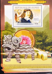W GUINEA Y2010 (72) MONKEY ASTROLOGICAL SIGN SOUVENIR SHEET - Picture 1 of 1