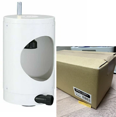 Vixen SXG Half Pillar 25167-4 Astronomic Telescope Attachment New in Box - Image 1 of 4