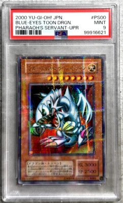 Yugioh Card JPN Blue-Eyes Toon Dragon UPR PSA 9, Pharaoh's Servant PS-00, 2000 - Image 1 of 4