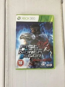 Xbox 360 - Pugno della Stella Polare - Ken’s Rage. Rarissimo - Foto 1 di 4
