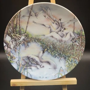 Vintage 1986 "Which Royal Birds" plate by Karen Jean Bornholt  - Picture 1 of 3