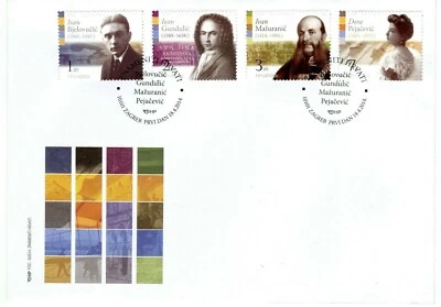 187 CROACIA 2014 - CROATAS FAMOSOS - ESCRITORES - COMPOSITOR - FDC Foto 1 de 2