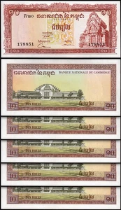 Cambodia 10 Riels Nd 1962 -1975, UNC, 5 Pcs LOT, P-11d, 6 Digit Serial - Picture 1 of 4