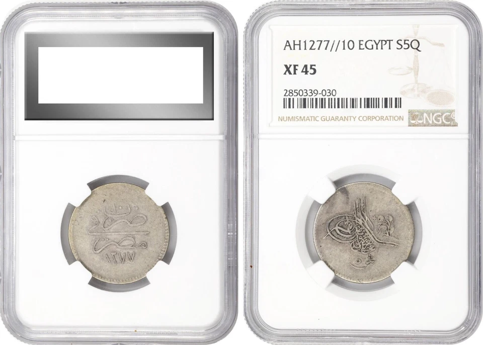 EGYPT - OTTOMAN , 5 QIRSH SULTAN ABDUL AZIZ 1277/10 AH ( 24 ) NGC XF 45 , RARE - Image 1 of 1