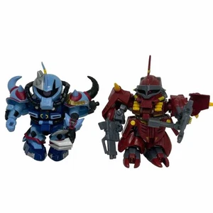 Bandai Namco QMSV Mini Freedom Gundam RX-78 Mini - Picture 1 of 9