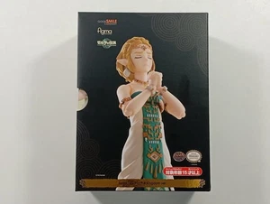 Figur (Figur) Figma Nr. 637 The Legend of Zelda Tears of the Kingdom: Zelda  - Bild 1 von 11
