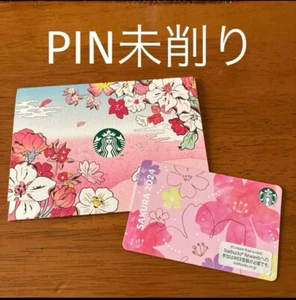 Starbucks Karte 2024 SAKURA Starbucks CardPin ungeschnitten (KEIN WERT) - Bild 1 von 3