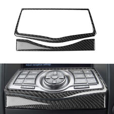 2Pcs For Nissan 370Z 09-20 Carbon Fiber Console Multi-media Button Panel Sticker