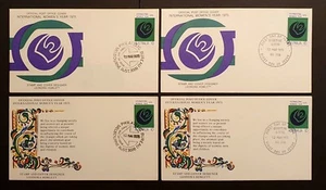 Australia Stamps 1975 Women's Year 4 x Different First Day Covers (w) - Picture 1 of 2