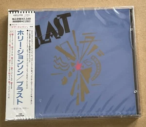 SEALED Holly Johnson Blast Promo Japanese CD Frankie Goes To Hollywood VERY RARE - Picture 1 of 4