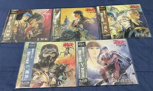 Armored Trooper Votoms - The Defrost 1-5 Laserdisc Complete Set JAPAN - Bild 1 von 6