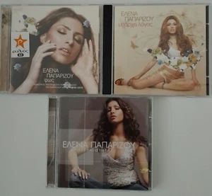 Elena Paparizou Lot... - Bild 1 von 2
