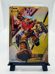 Kayou Transformers Wreckgar Series 3 TF03-AR-007/009! - Bild 1 von 3