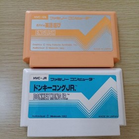 Pobai's English play Donkey Kong JR. Famicom software set of 2