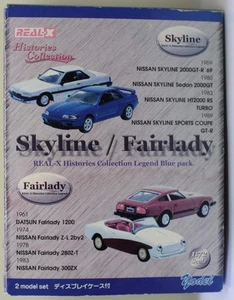 Juego de 2 autos sin abrir REAL-X 1/72 Skyline RS y Fairlady 300ZX Histories - Imagen 1 de 5