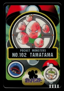 NM - Pokemon Japanese Exeggcute No. 102 Bandai Sealdass Sticker - Picture 1 of 2