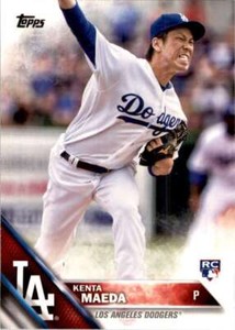 2016 Topps Pick & Choose Complete a Set Series 2 & INSERTS Discounts on Multiple