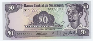 Nicaragua 50 Cordobas 6-8-1984 Pick 140 UNC Uncirculated banknote - Picture 1 of 2