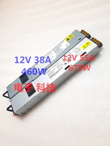 1pcs IBM 220V conversion 12V DC switching power supply 38A 460W/55A 675W - Picture 1 of 2