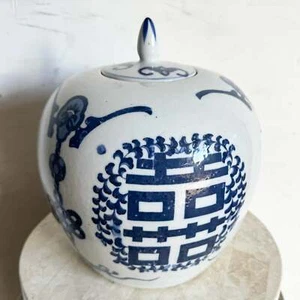 Chinese Blue and White Porcelain Ginger Jar - Picture 1 of 8