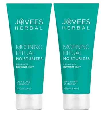 Jovees Herbal Morning Ritual Hidratante 100 ml x Paquete de 2 Envío Gratis a Todo el Mundo Foto 1 de 4