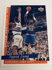 1993-94 - PATRICK EWING ~ Upper Deck Card #244 / Excellent / Mint