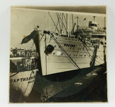 Vinyl record Gromplastin Plate in photos Odessa 1940s Forbidden music in USSR - Image 1 of 4