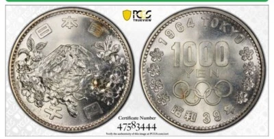1964 JAPAN 1000 YEN SILVER COIN PCGS MS66 - Image 1 of 3
