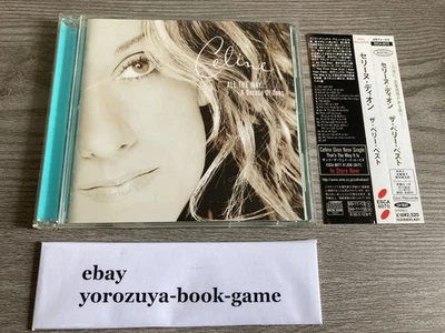 Celine – All The Way... A Decade Of Song ESCA 8070 obi Japan import - Image 1 of 4