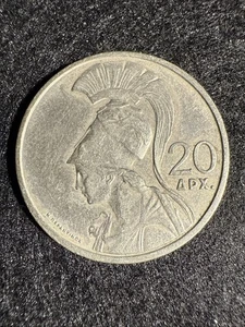 Greece 20 APX 1973 Circulated COIN. RARE - Picture 1 of 9
