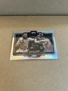 2025 Topps Chrome UFC Sepia Refractor Merab Dvalishvili - Bild 1 von 2