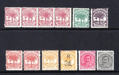 САМОА РАННИЕ ЛЕГКИЕ И СМОНТИРОВАННЫЕ КАК НОВЫЕ ДИАПАЗОН x 14 МАРОК НЕ КОШКА МНОЙ - Изображение 1 из 2