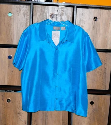 Kathy Ireland Essentials Silk Dupion Shirt XL  Emerald Blue Short Sleeve Blouse - Image 1 of 3
